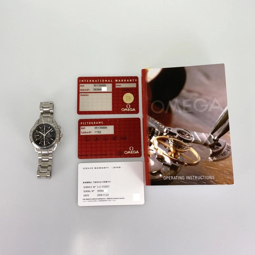 OMEGA Speedmaster 3513.50.00 Automatic Men's Watch - Picture 10 of 12